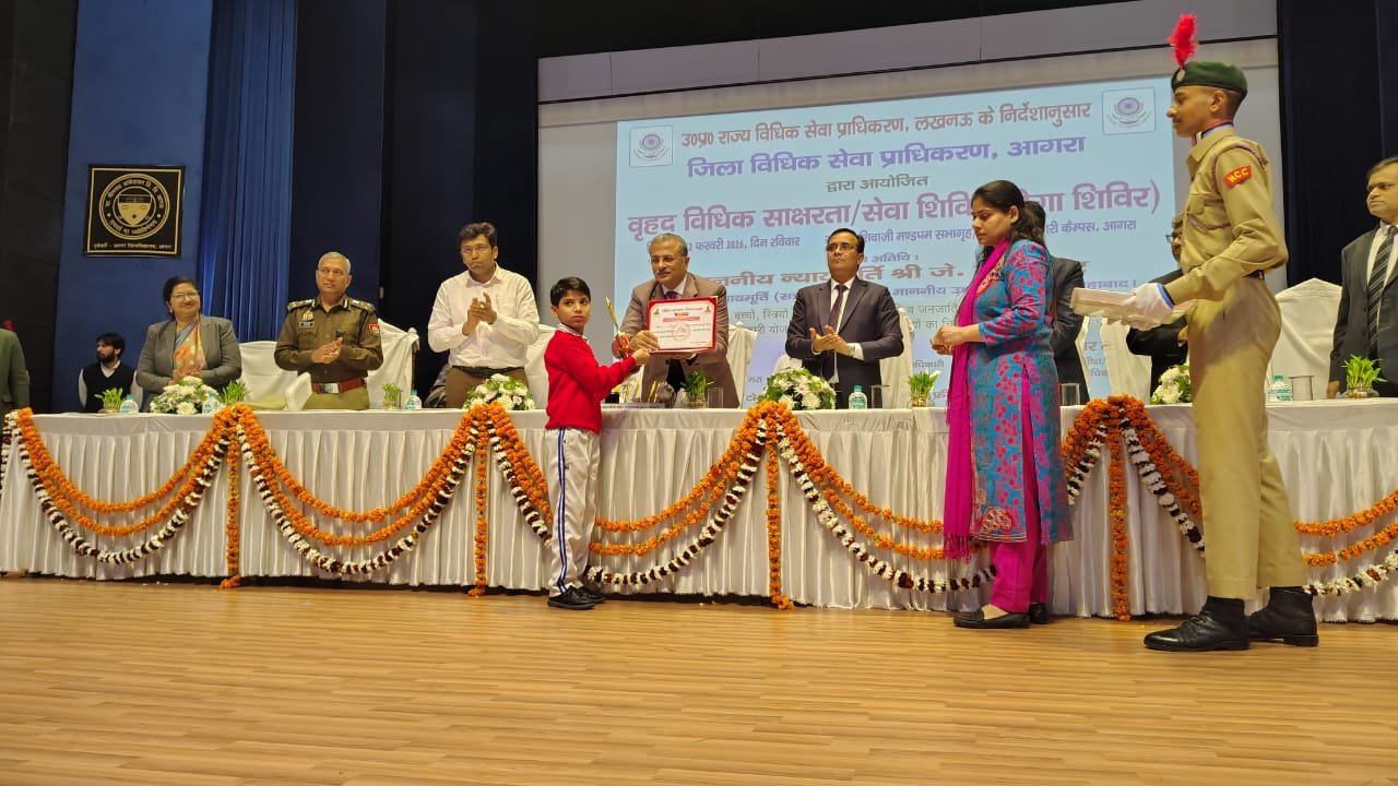 Justice J.J. Munir inaugurating Mega Legal Services Camp at Shivaji Mandapam, Khandari Campus Agra on February 22, 2026