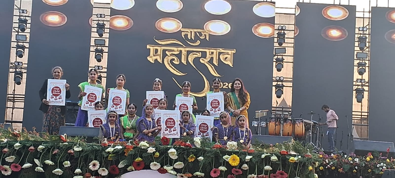Students of Police Modern School Agra performing cultural dance at Taj Mahotsav open-air stage in Agra