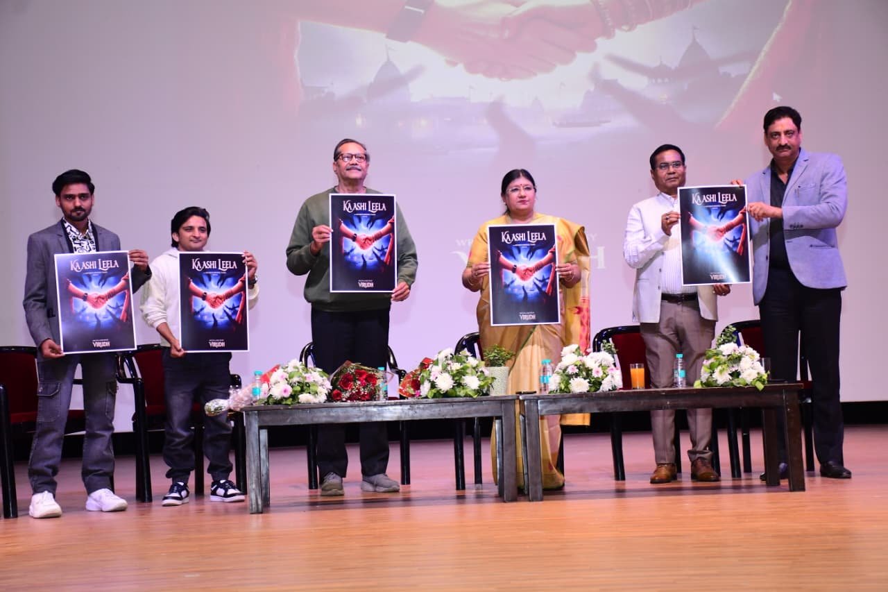 Students and faculty at the 75-day production-oriented theater workshop inauguration at Dr. Bhimrao Ambedkar University, Agra