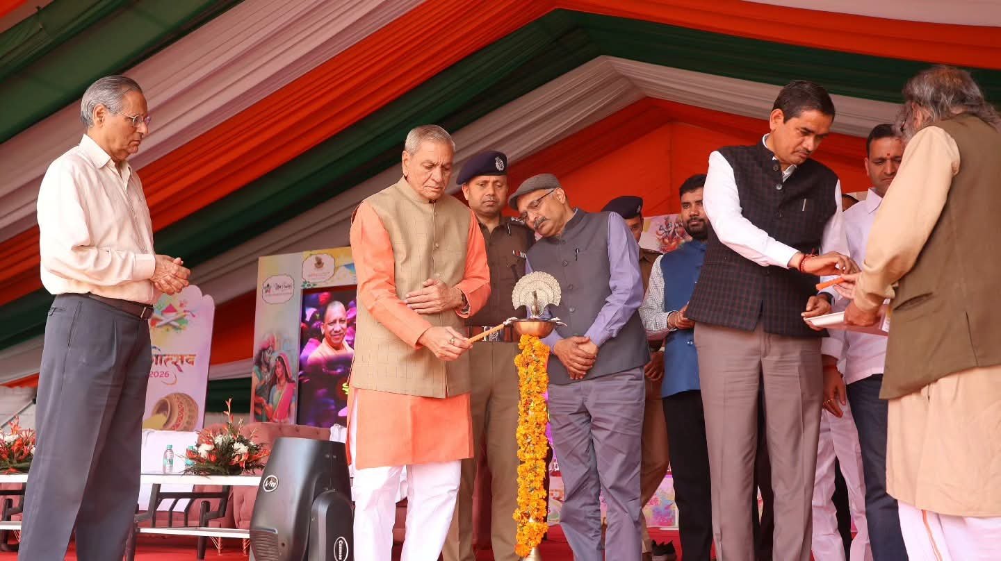 Grand celebration of Rangotsav 2026 at Shri Radha Bihari Inter College, Barsana with Laddu Holi festivities and traditional Lathmar Holi