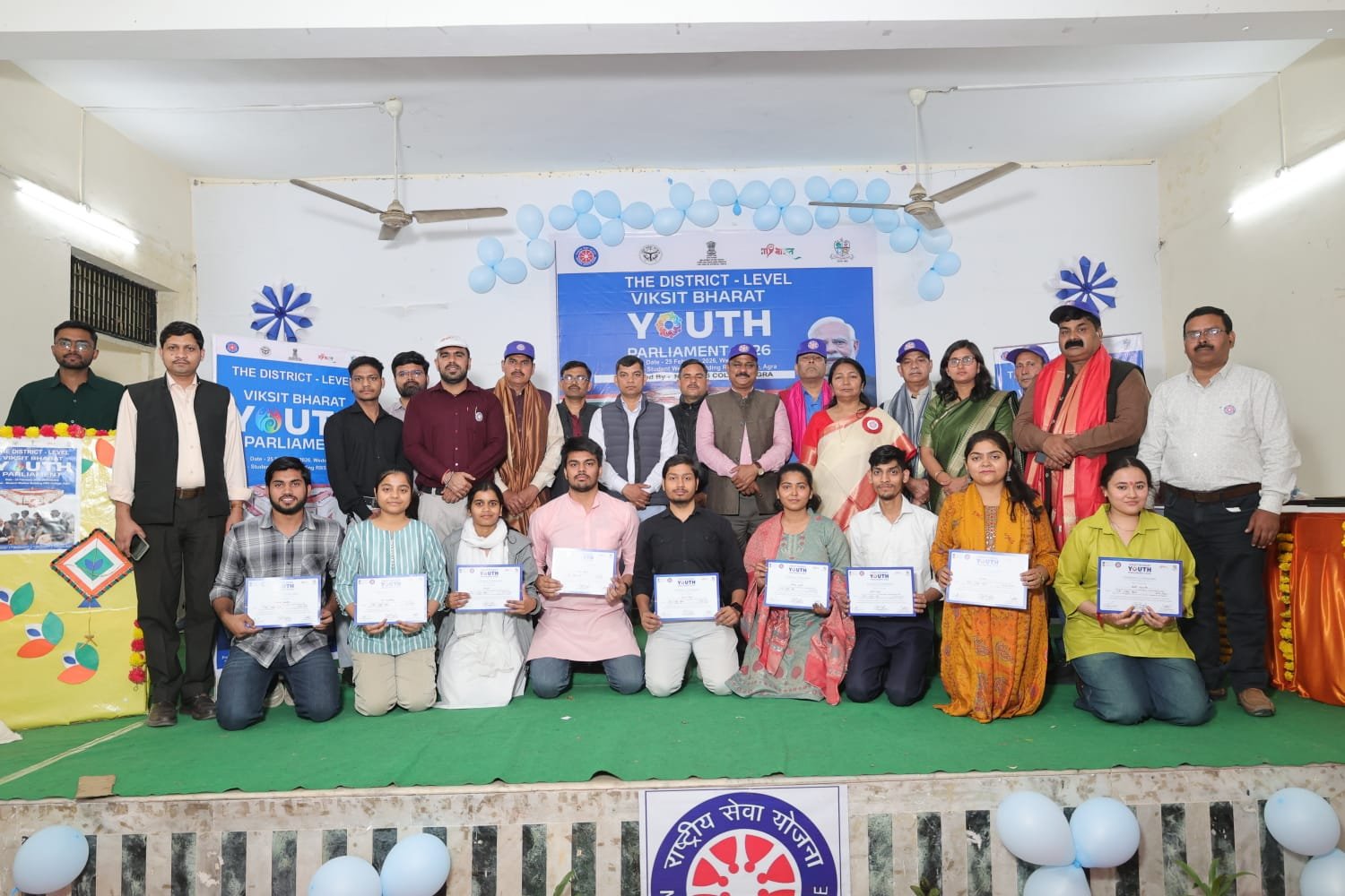 Viksit Bharat Yuva Sansad 2026 organized at Raja Balwant Singh College Agra with 120 participants