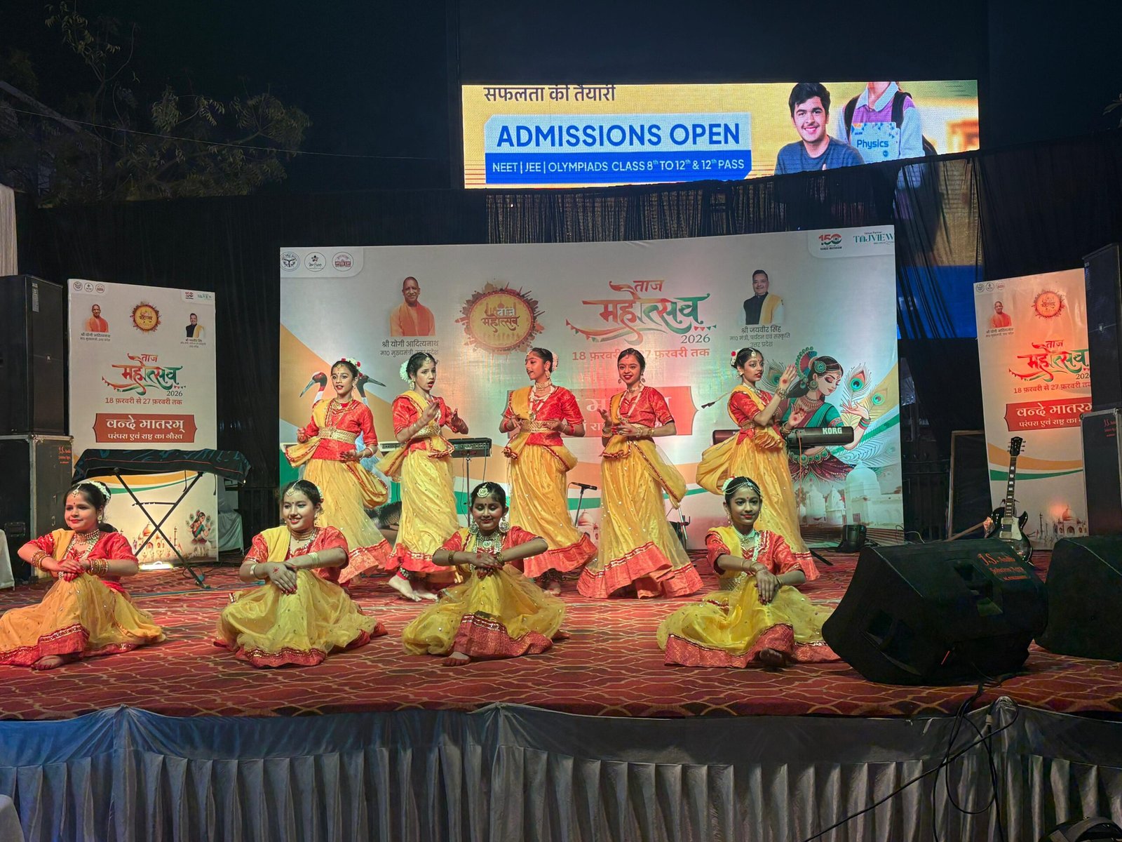 Taj Mahotsav 2026 at Sadar Bazaar stage featuring Kathak dance, musical performances, and live singing by artists