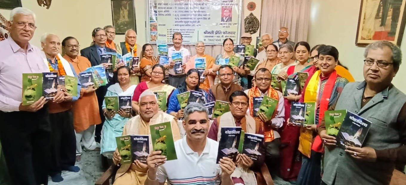 Senior writers Raj Fauzdar and Sheshpal Singh at the book launch event in Agra, showcasing seven new books including children’s literature and poetry, under the social initiative 'Yes We Can'.