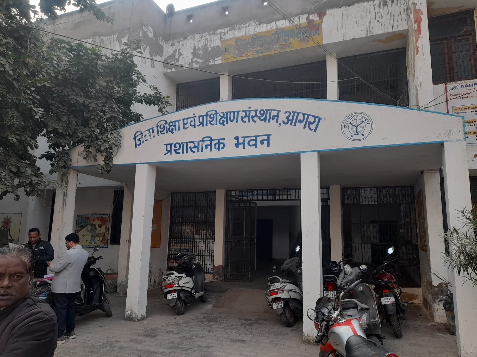 National Means Cum Merit Scholarship (NMMS) Result 2026 Agra – 265 students selected for scholarship