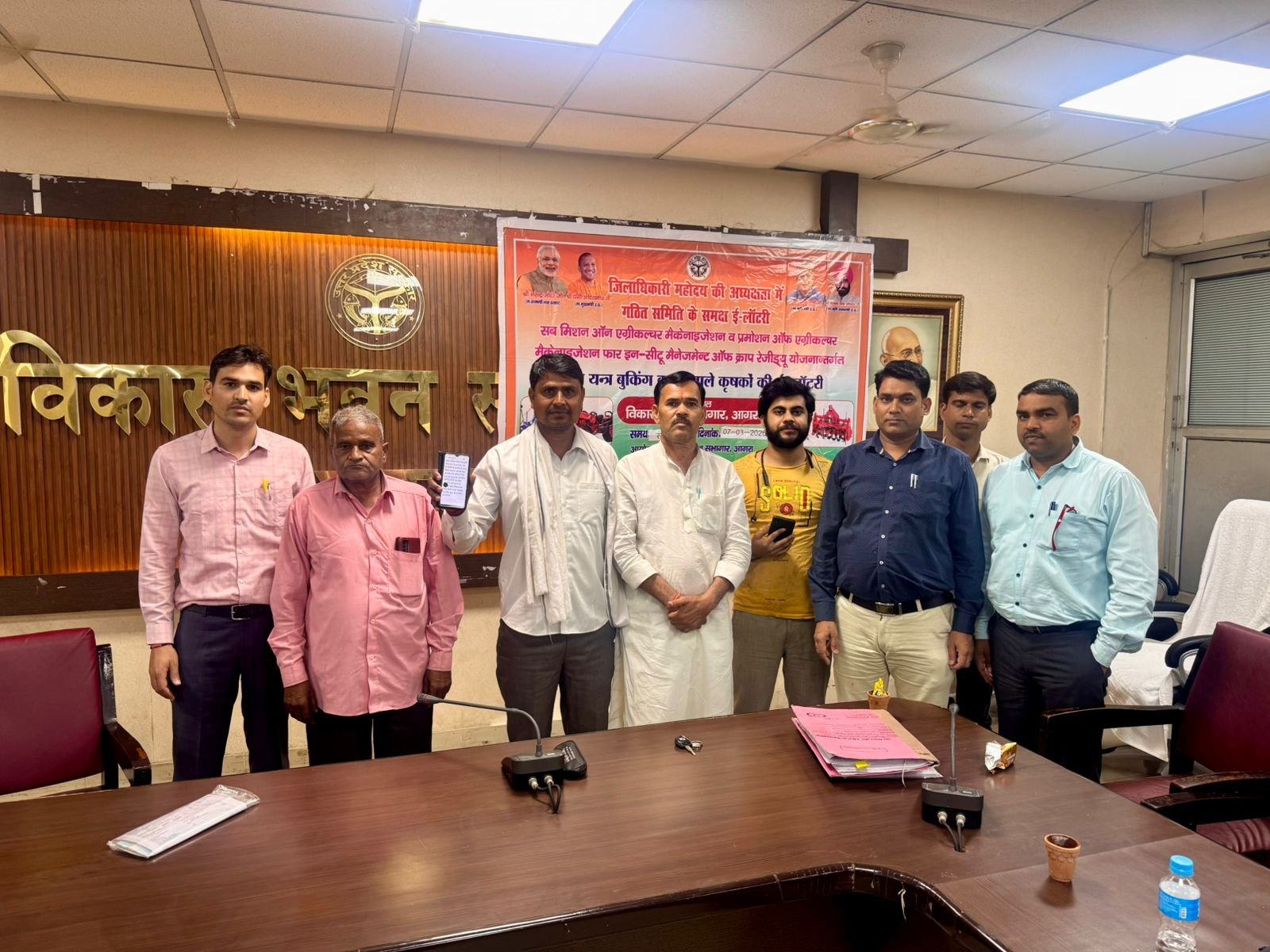 Farmers Smiling After Receiving E-Lottery Selection Message for Subsidized Agricultural Equipment in Agra, 2026