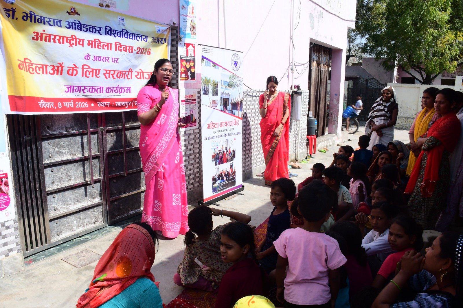 Dr Bhimrao Ambedkar University Agra Women Cell organizing awareness program on government schemes for rural women in Khaspur village