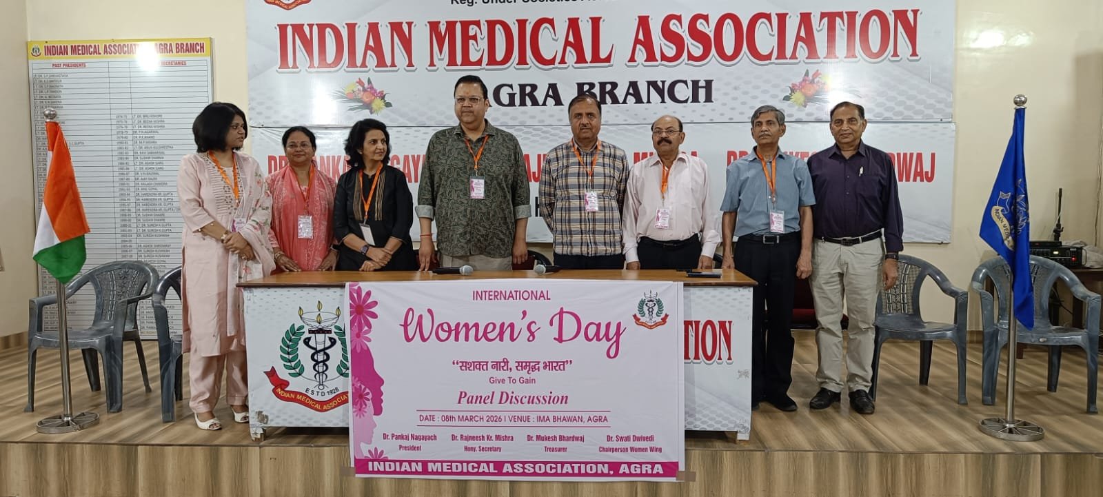 Panel discussion organized by Indian Medical Association Agra on International Women’s Day 2026 to promote women’s health, education, and empowerment