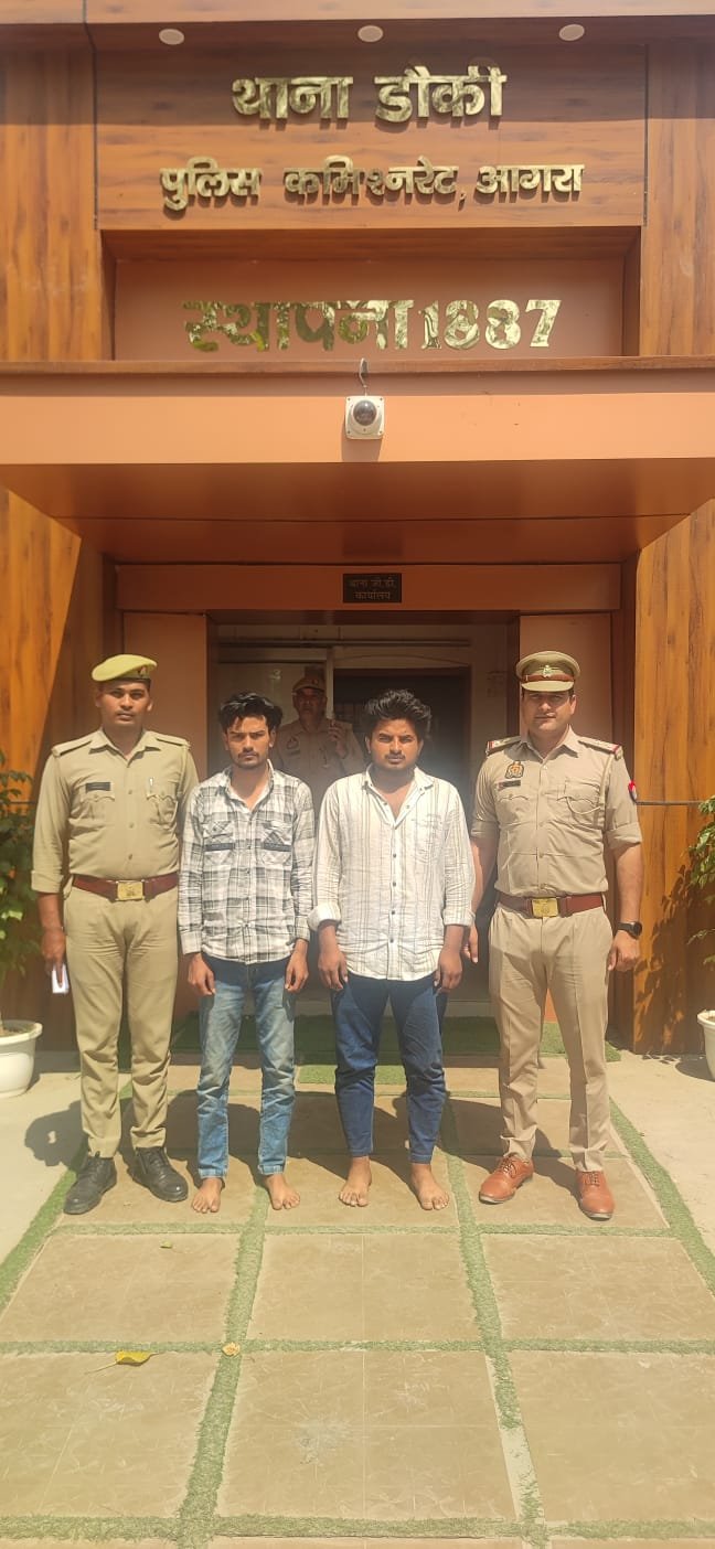 Two arrested and four illegal guns recovered during vehicle checking in Fatehabad