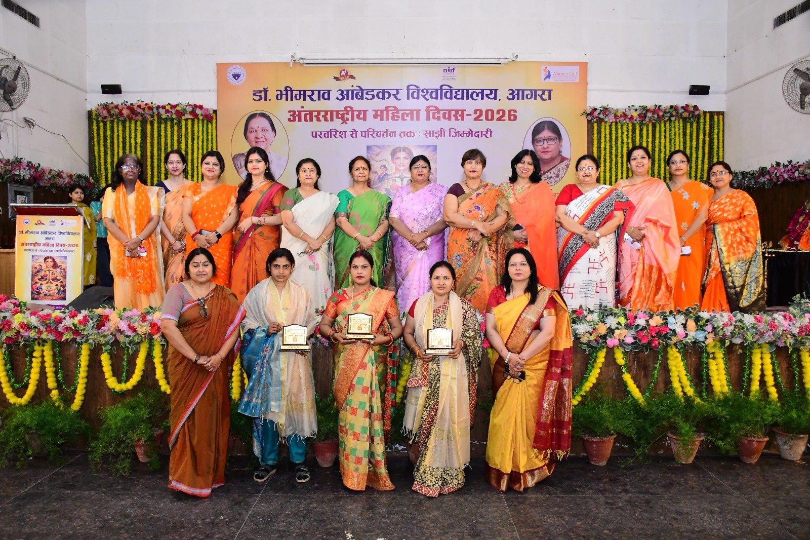 Vice Chancellor Prof Ashu Rani honoring women entrepreneurs and female staff at International Women’s Day closing ceremony at Dr Bhimrao Ambedkar University Agra