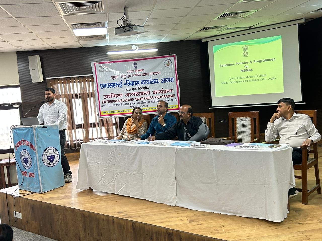 Students participating in a one-day entrepreneurship awareness program at Seth Padam Chand Jain Institute, Dr. Bhimrao Ambedkar University, Agra