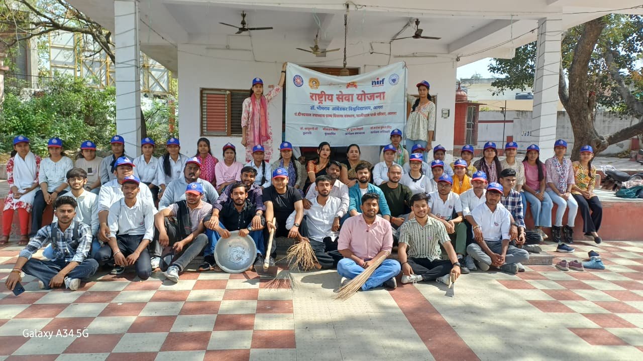 NSS volunteers performing Zumba dance and cleanliness drive during the sixth day of seven day special camp at Dr Bhimrao Ambedkar University Paliwal Campus Agra