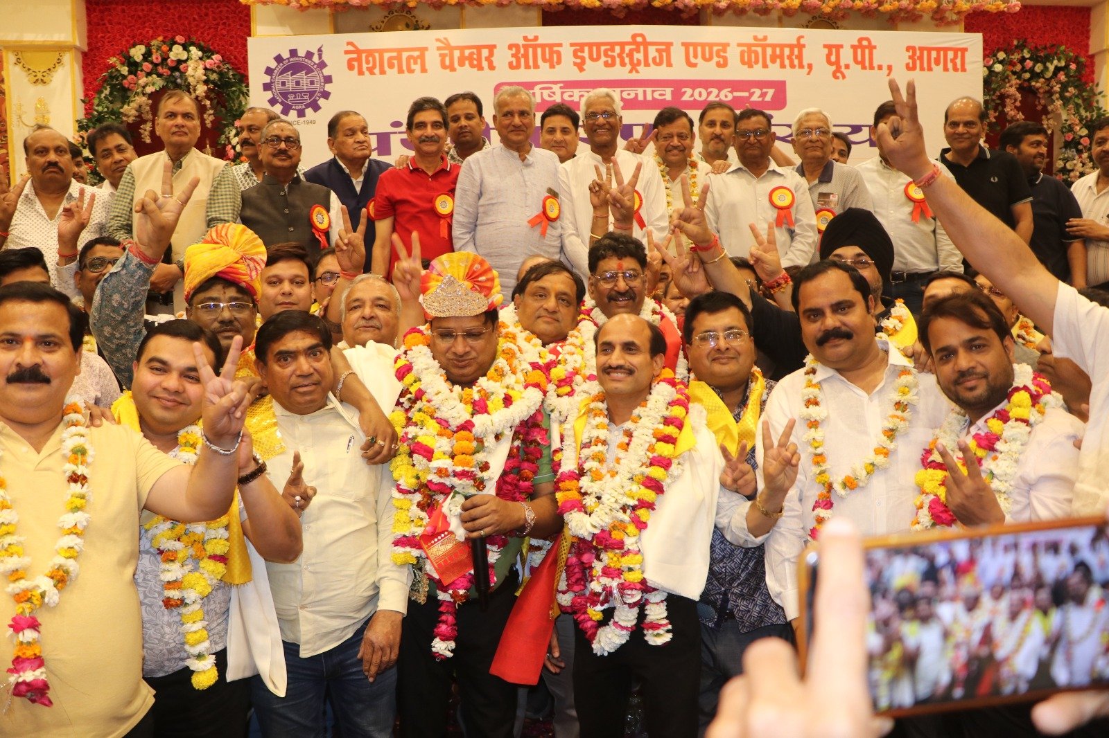 National Chamber Agra 2026-27 annual election winners with Manoj Kumar Bansal as President