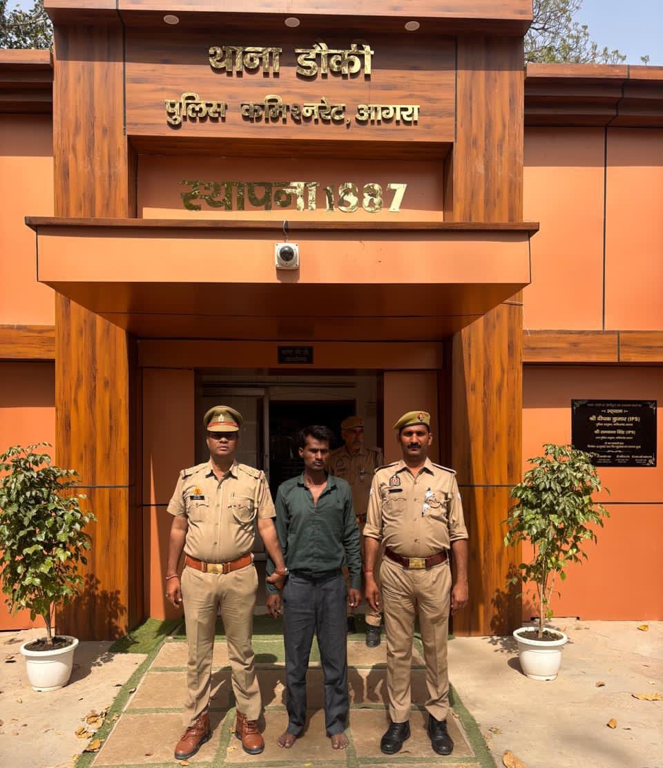 Police arrest husband Dharmaendra for killing his wife Rama with a spade in Fatehabad; investigation underway