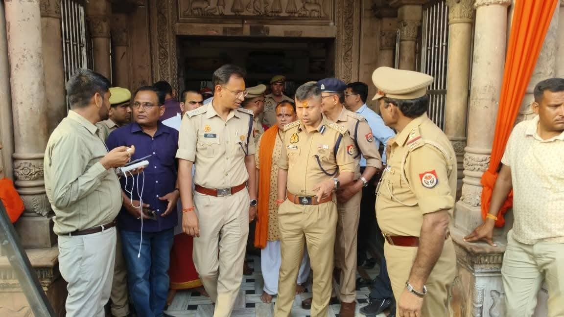 Officials inspecting Govardhan helipad and parikrama route ahead of the upcoming visit of Honorable President to Mathura, ensuring security and arrangements