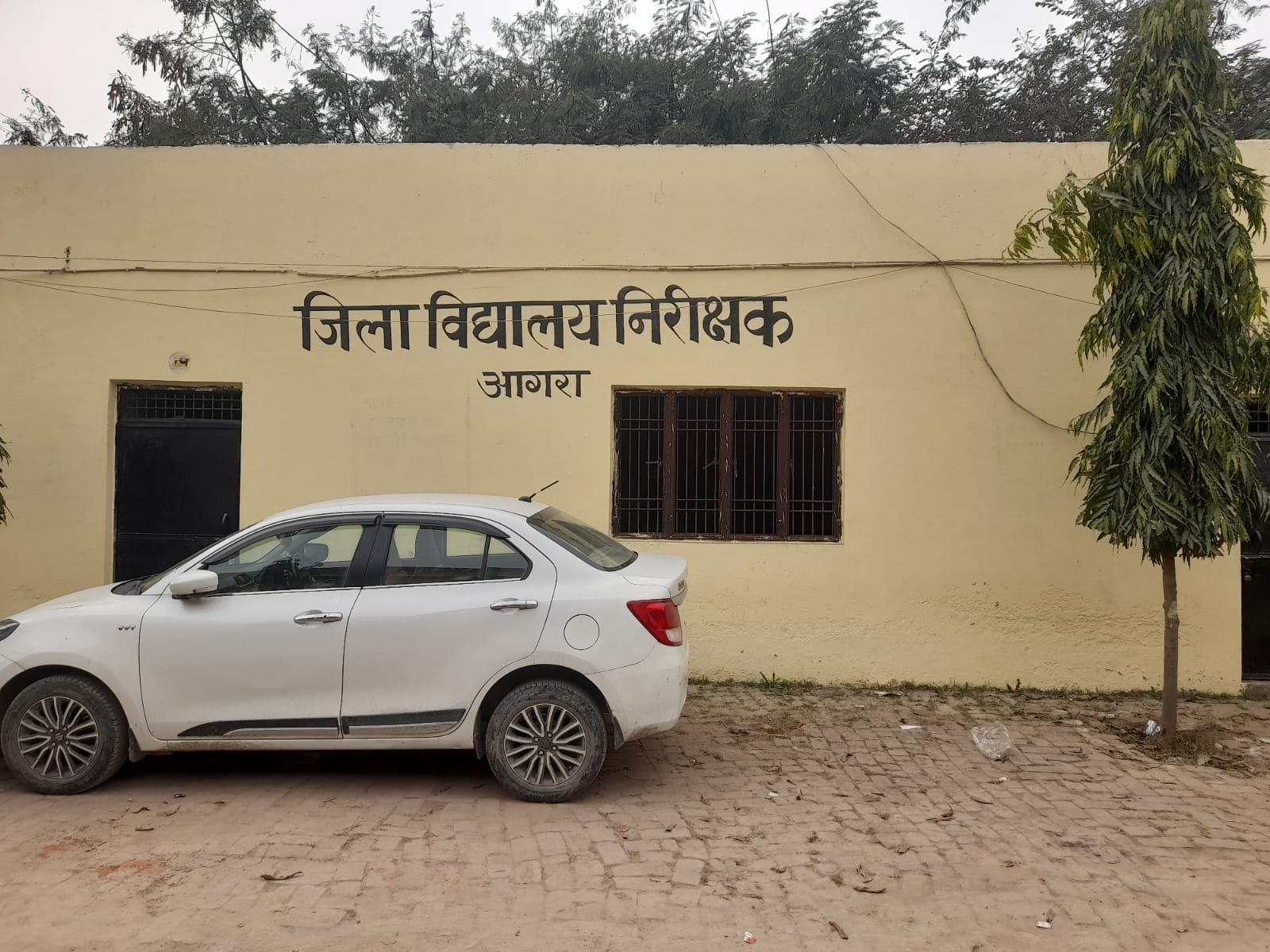 District Inspector of Schools (DIOS) office building, government education office exterior, administrative office in Uttar Pradesh, India"