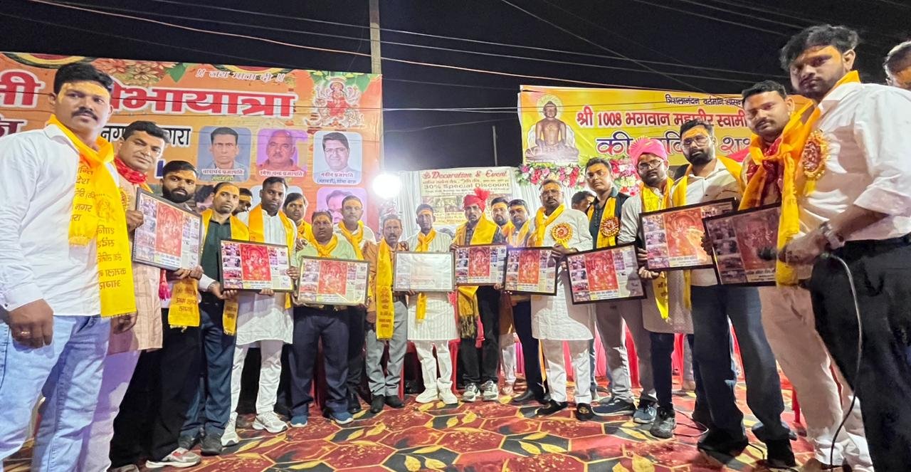 Grand Shobhayatra of Daksh Kanya Maa Bhagwati with devotees, cultural floats, and vibrant celebrations at Sanjay Place, Agra