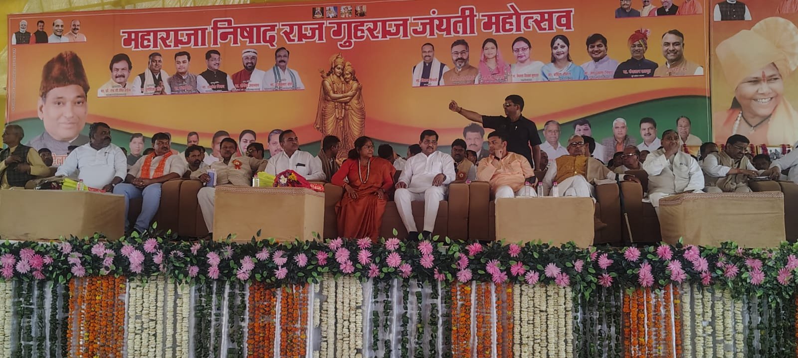 Maharaja Nishadraj Guharaj Jayanti celebration in Agra with students participating in cultural programs and national backward class commission chairperson addressing youth