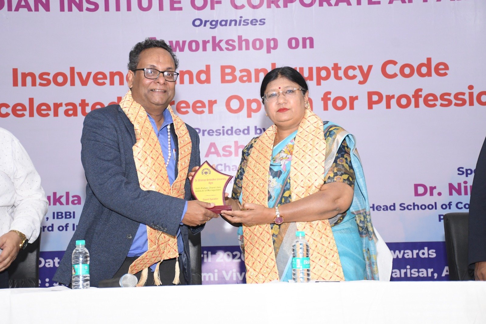 Students attending a workshop on Insolvency and Bankruptcy Code (IBC) at Dr. Bhimrao Ambedkar University, Agra, focusing on corporate governance, IBC processes, and emerging career opportunities.