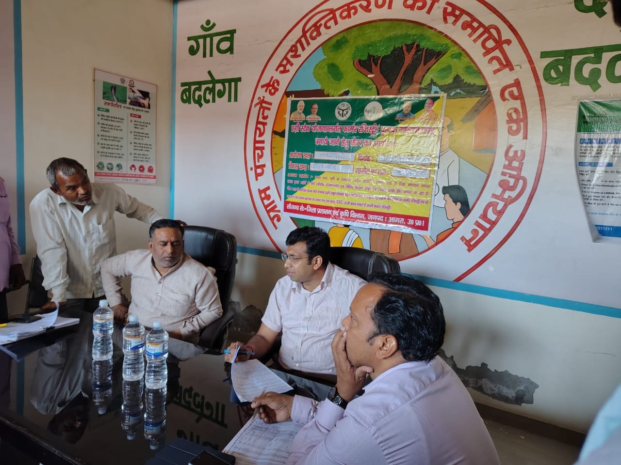 District Magistrate inspecting Farmer ID registration camp at Lakawali village in Barauli Aheer block, Agra