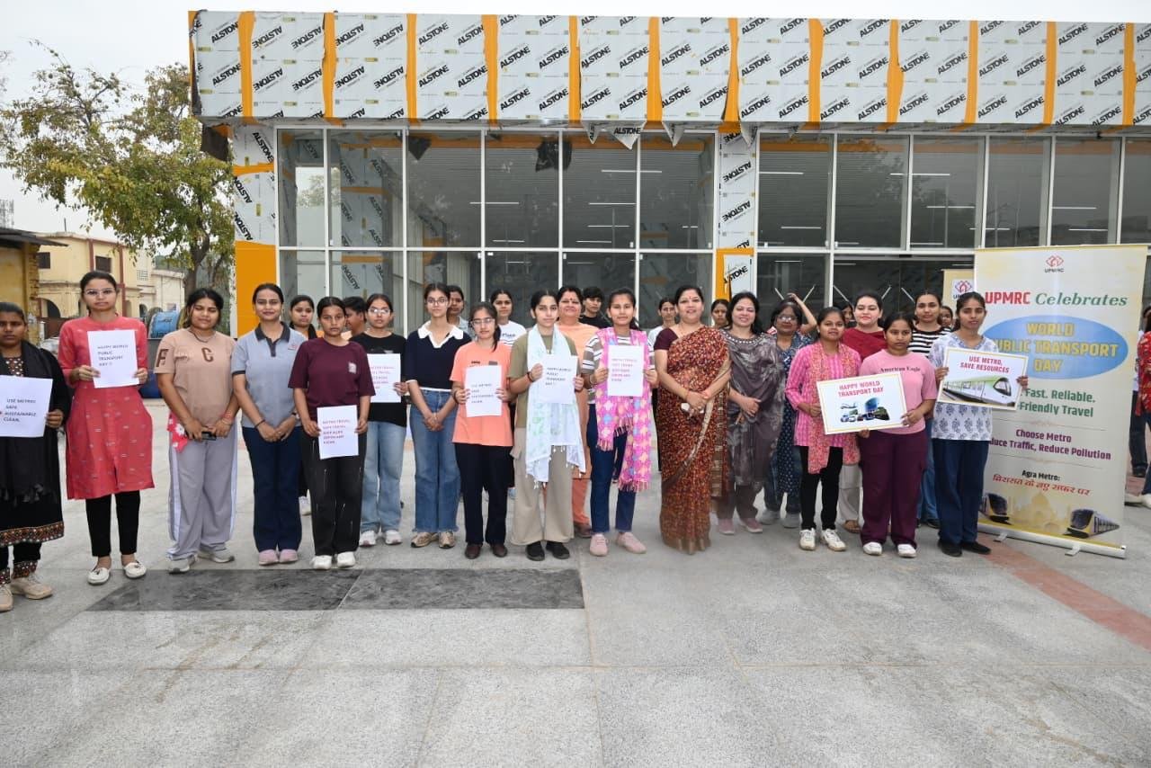 DBRAU students awareness rally at Agra Metro station on World Public Transport Day promoting metro travel and environmental protection