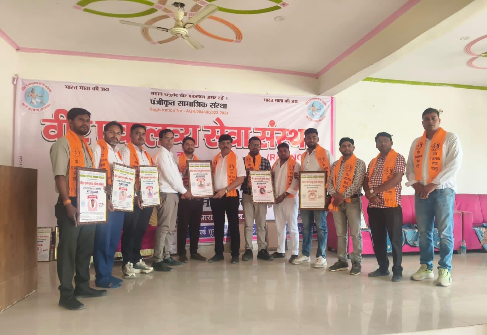 Veer Eklavya Seva Sanstha Third Foundation Day celebration in Fatehabad honoring blood donors as human messengers at Dauji Garden