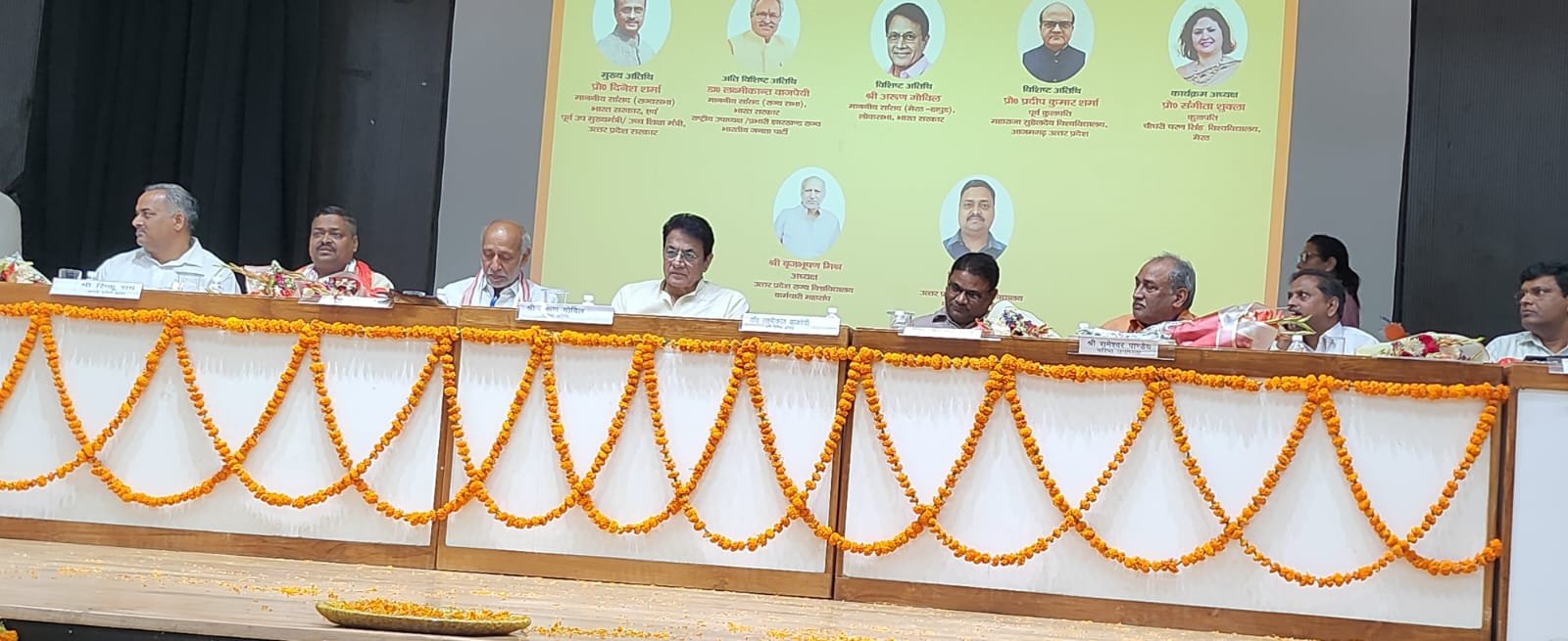 Sumeet Chaudhary from Dr. Bhimrao Ambedkar University Agra elected as Senior Vice President in Uttar Pradesh State University Employees Federation meeting