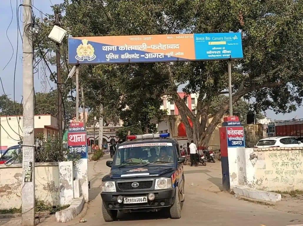 Police and villagers gathered after a youth was beaten in Fatehabad village following an Instagram friendship meeting incident.