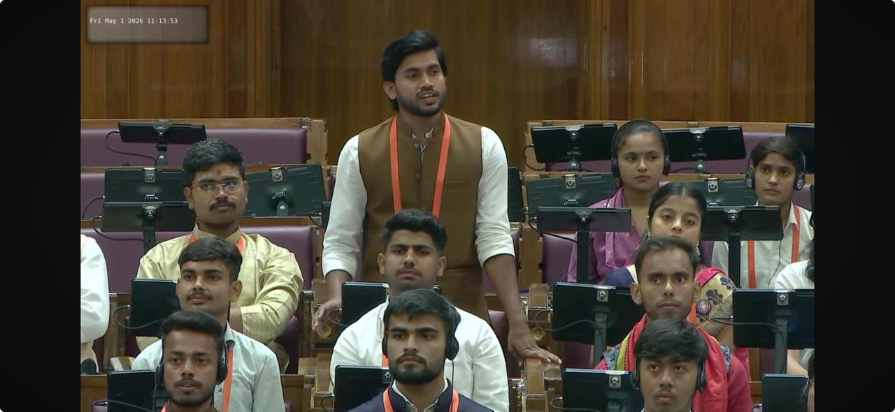 Student Aman Sikarwar from Dr. Bhimrao Ambedkar University Agra presenting his views on Budget 2026 in the Vidhansabha session