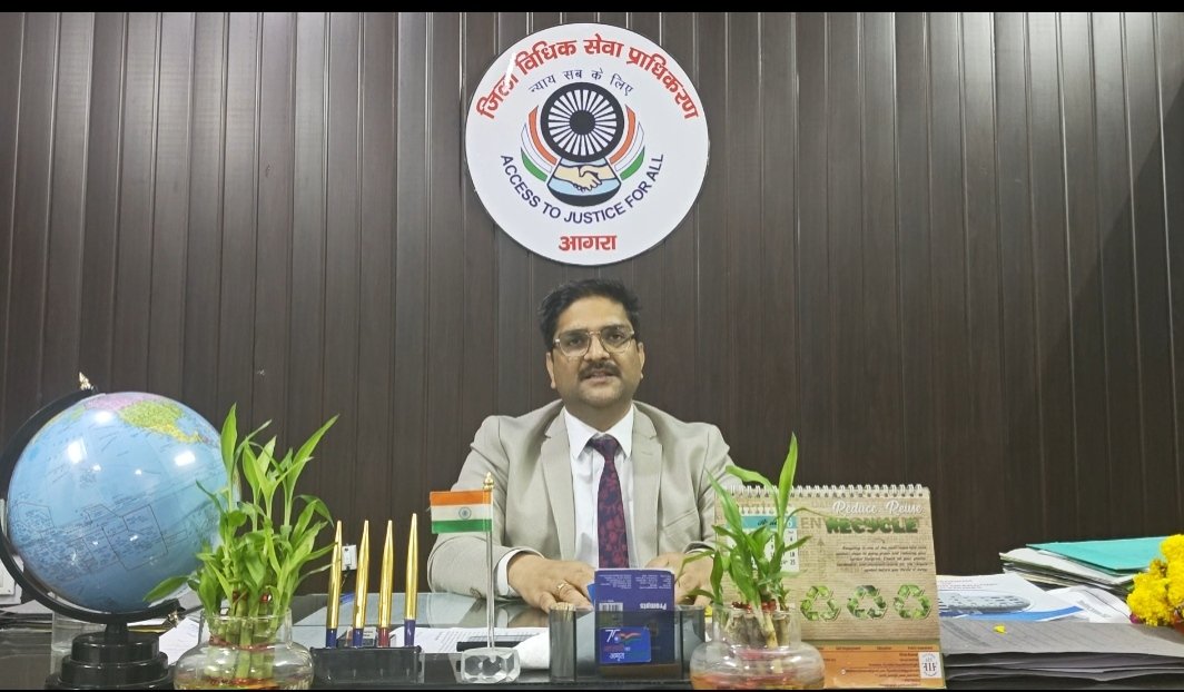 Supreme Court initiative Samadhan Samaroh 2026 with special Lok Adalat for disposal of pending cases through mediation