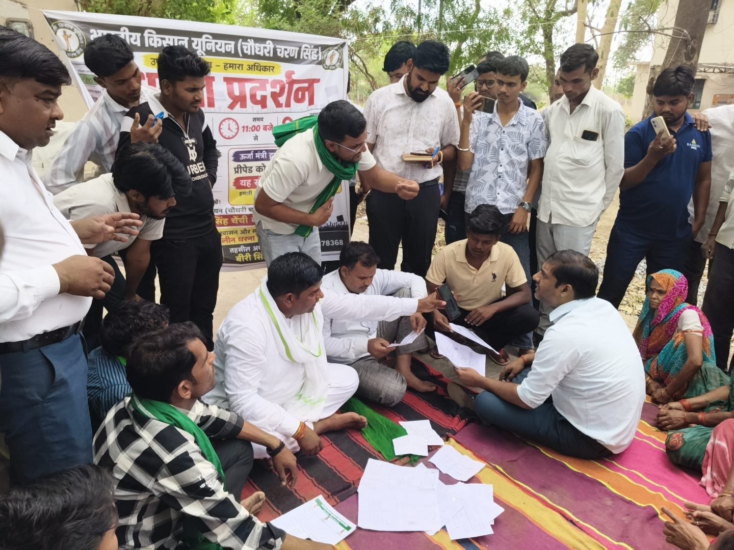 Farmers protesting outside electricity office in Fatehabad against smart meter and electricity billing issues under Bhakiyu Chaudhary Charan Singh