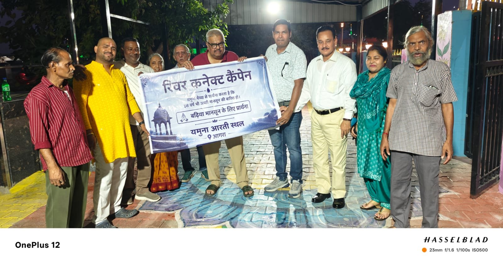 Environmental activists and River Connect Campaign volunteers during monsoon prayer meeting at Yamuna Aarti site in Agra