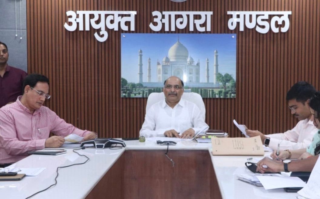 Officials attending the Agra divisional review meeting on revenue work, tax collection and public grievance monitoring