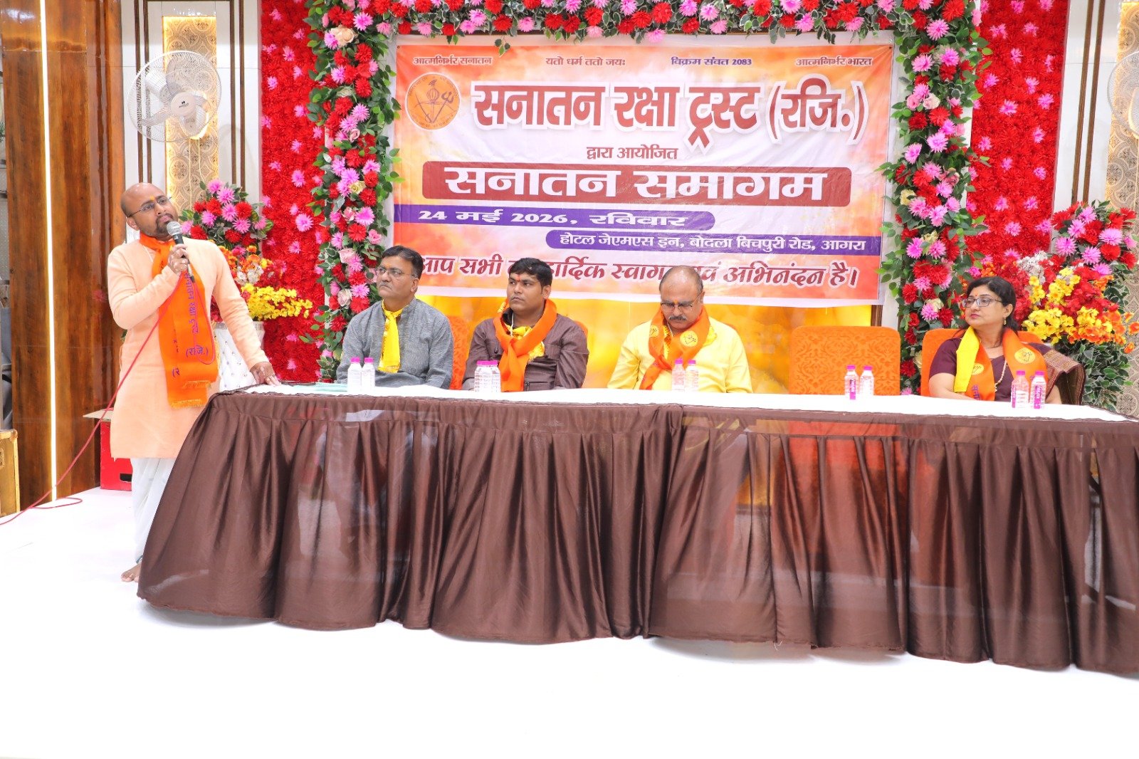 Participants and guests attending Sanatan Samagam organized by Sanatan Raksha Trust at JMS Inn Bodla in Agra