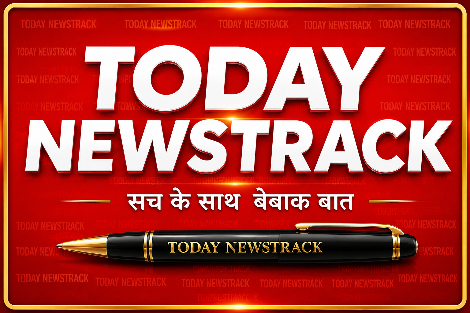 Illustration depicting a shocking child murder case in Shikohabad, Firozabad, involving a toddler and the accused.