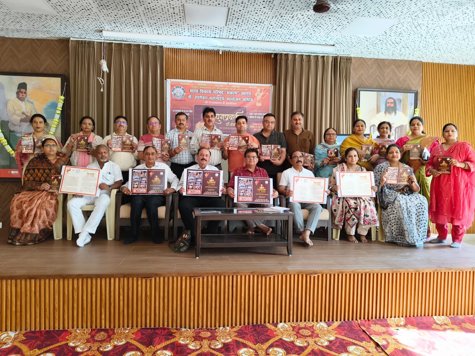 Organizers addressing a press conference about the Yug Pravartak Dr Hedgewar grand theatre event in Agra