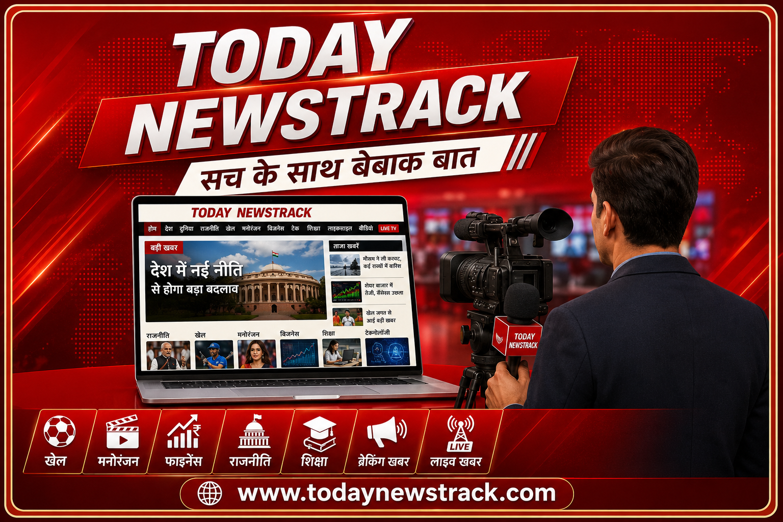 Agra Police investigating a murder case in which a man was allegedly killed in a conspiracy involving his wife and younger brother.