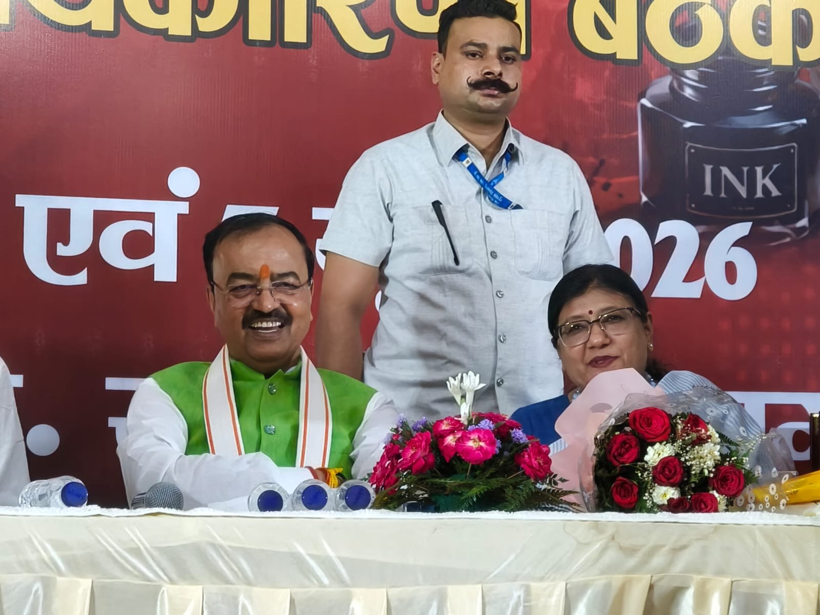 Uttar Pradesh Deputy Chief Minister Keshav Prasad Maurya planting a Sindoor sapling during the “Ek Ped Maa Ke Naam” campaign at Dr. Bhimrao Ambedkar University in Agra.
