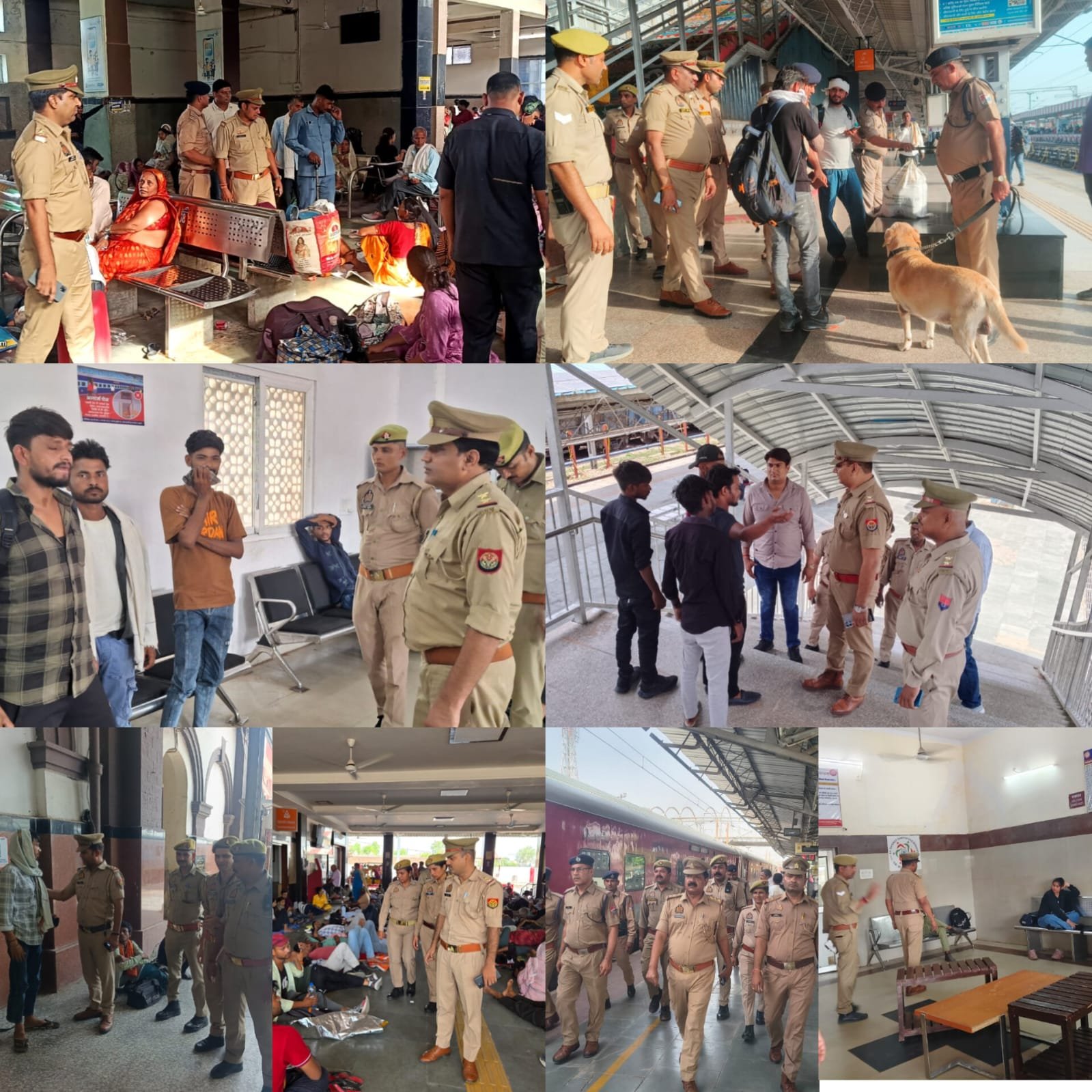 GRP Agra officers inspecting security arrangements at railway station during UP Police Constable Exam 2026