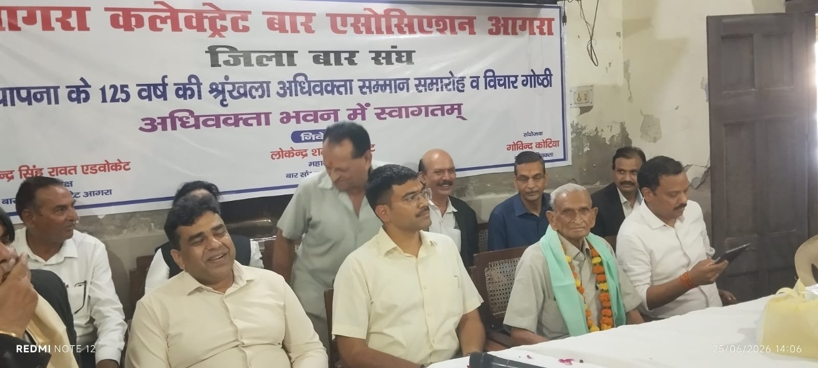 District Magistrate Manish Bansal addressing advocates at the 125th Foundation Day celebration of Agra Collectorate Bar Association.