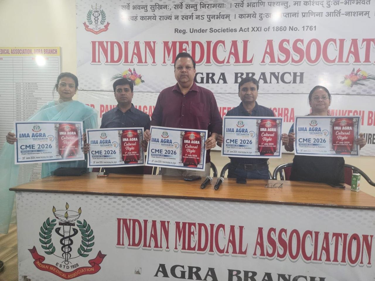 IMA Agra office bearers launch posters for Pre Doctor's Day CME and Doctor's Day Cultural Night during a press conference at IMA Bhawan in Agra.