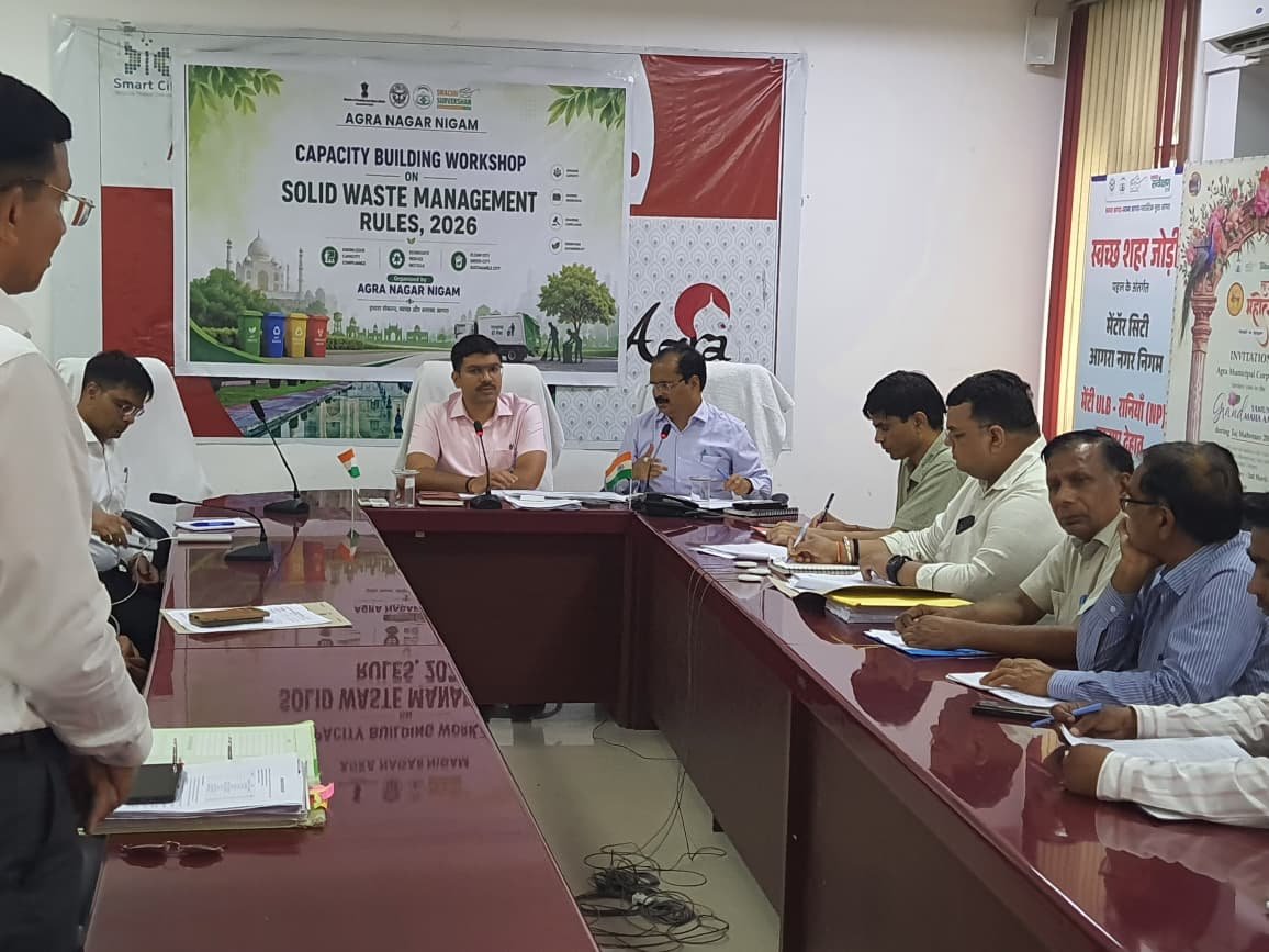 District Magistrate Manish Bansal reviewing the implementation of new waste management rules during a Smart City meeting