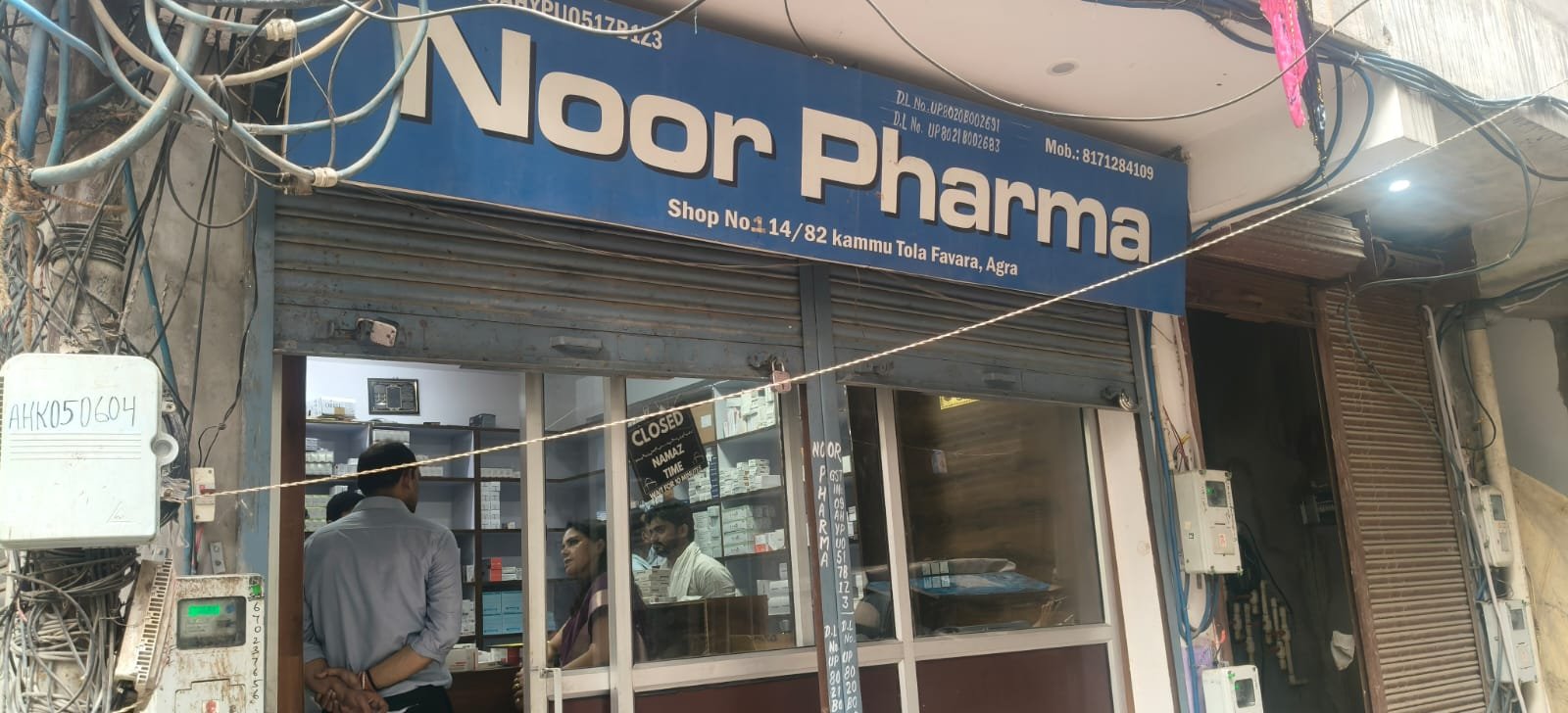 FSDA officials inspect medical stores during a major crackdown on fake and illegally relabeled medicines in Agra on July 10, 2026.