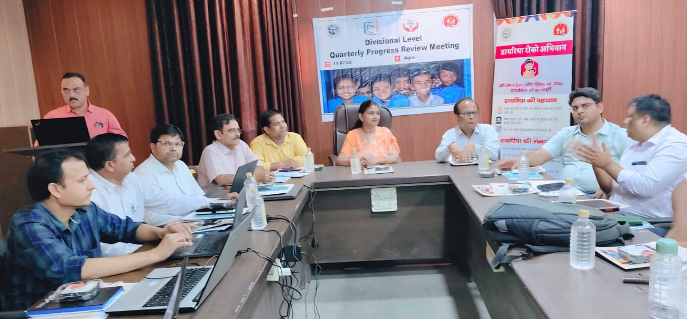 Senior health officials attend the Stop Diarrhea Campaign 2026 review meeting in Agra, discussing ORS and zinc availability for child health.