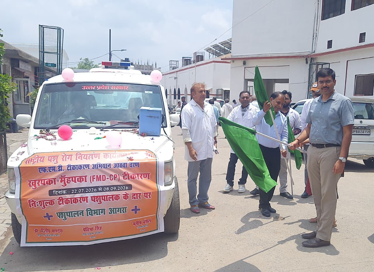 District Magistrate Manish Bansal flags off livestock vaccination vehicles during the launch of the free Foot-and-Mouth Disease (FMD) vaccination campaign in Agra.