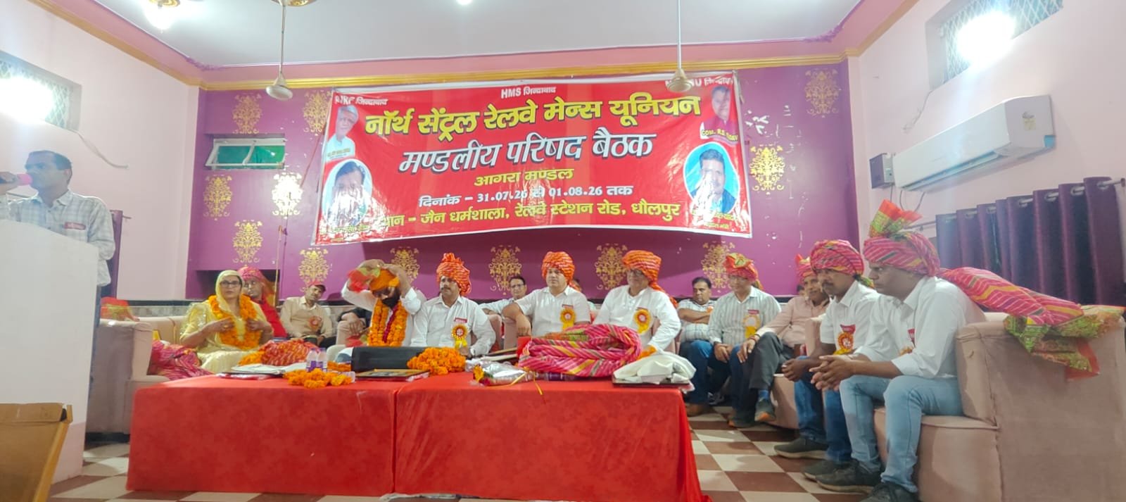 NCRMU leaders and railway employees during the two-day Divisional Council Meeting in Dholpur, Rajasthan. Image Caption: