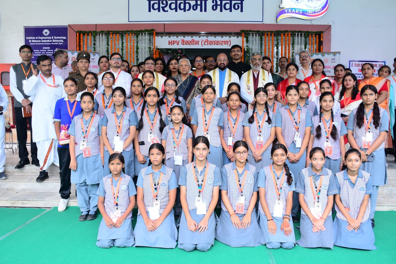 Dr. Bhimrao Ambedkar University 92nd Convocation Ceremony 2026 in Agra with Governor Anandiben Patel