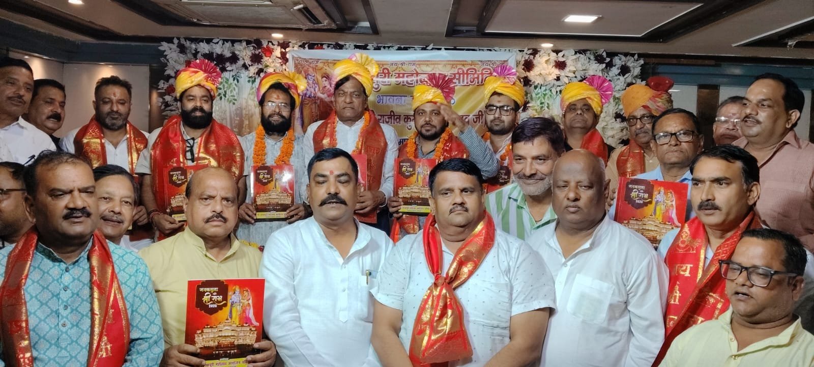 Janakpuri Mahotsav 2026 preparation and Maha Aarti in Agra