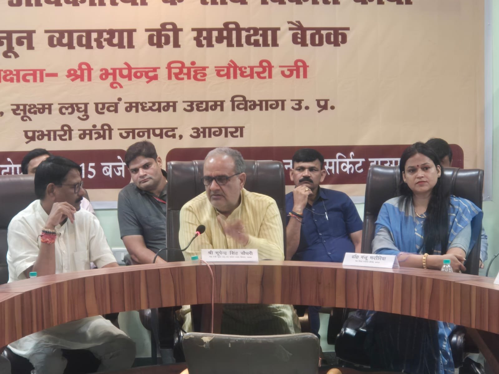 Bhupendra Singh Chaudhary reviews development works and public issues in Agra