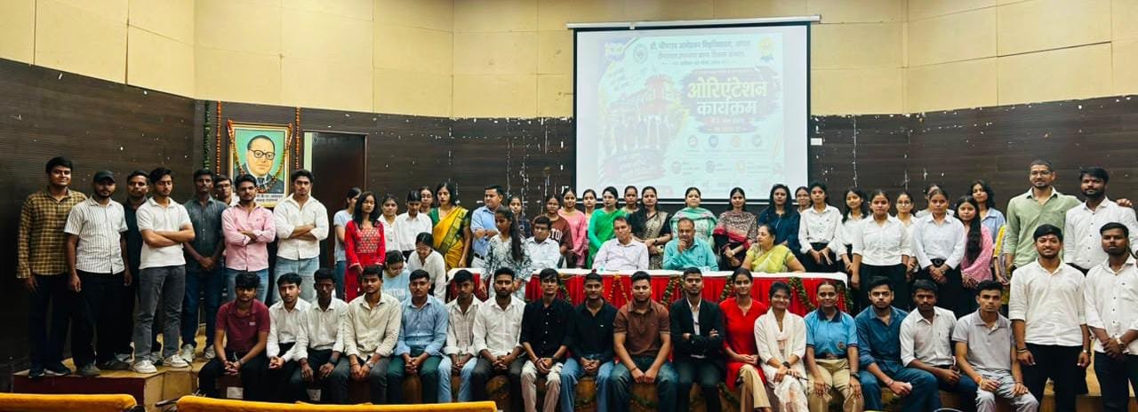 BA freshers orientation program at Dr. Bhimrao Ambedkar University Agra