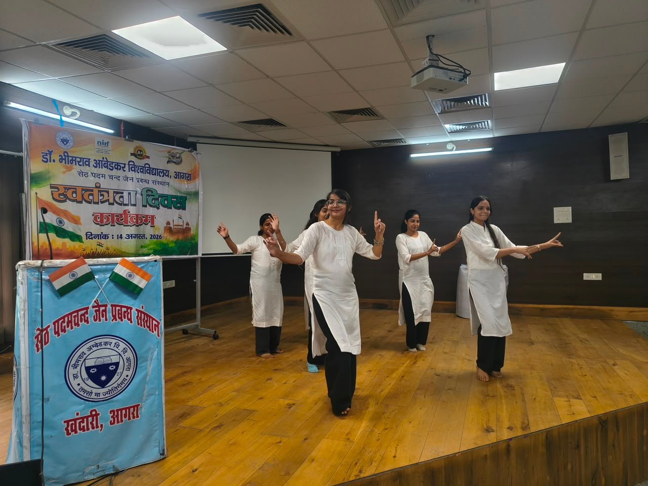 Independence Day Celebration at Seth Padam Chand Jain Institute of Management Agra with Students Performing Cultural Programs